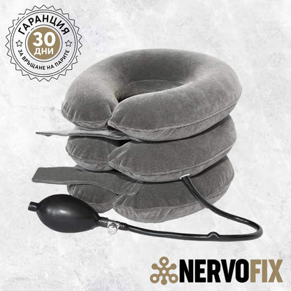 NervoFix PRO - Устройство за цервикална тракция
