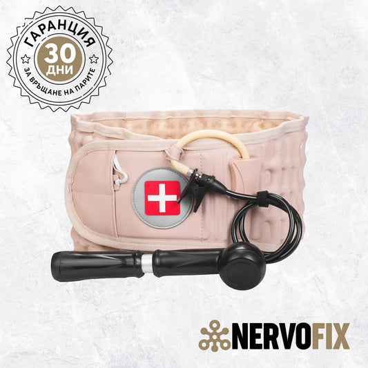 NervoFix Lumbar - Компресионен колан